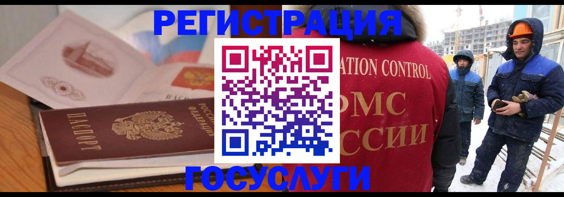 форма 3 в Бугульме